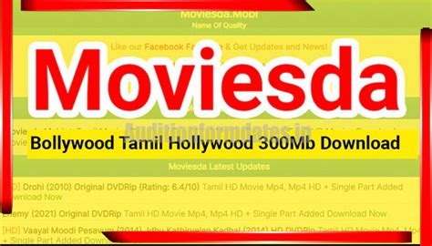 Visithiran movie download in moviesda  Just as the movie is gearing up for the official release in theatres, the movie has been leaked on some piracy websites like Tamil Yogi, Moviesda, Cinevez